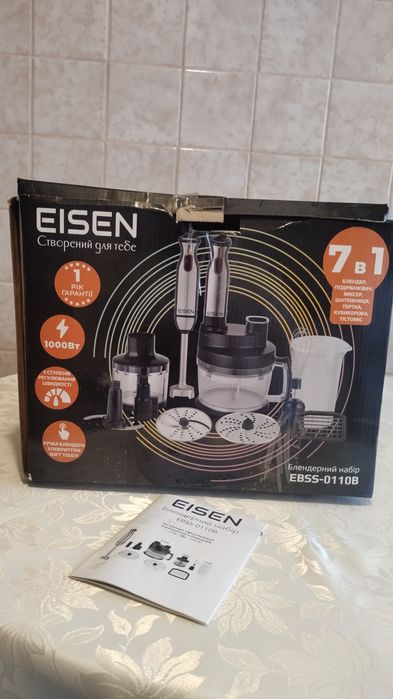 Блендер  Eisen EBSS-0110B 1000 Вт Turbo 2 л Black/Steel