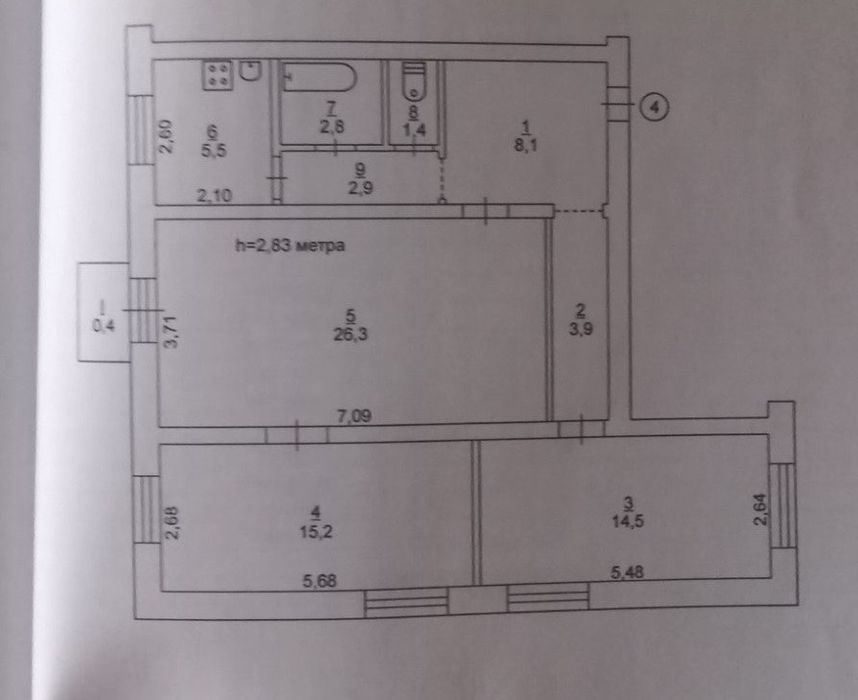 Продам Трехкомнатную квартиру на Югоке.