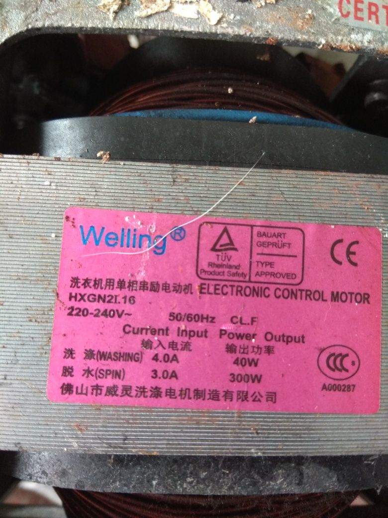 Б/У Мотор для пральної машини Samsung WF8598NMW9