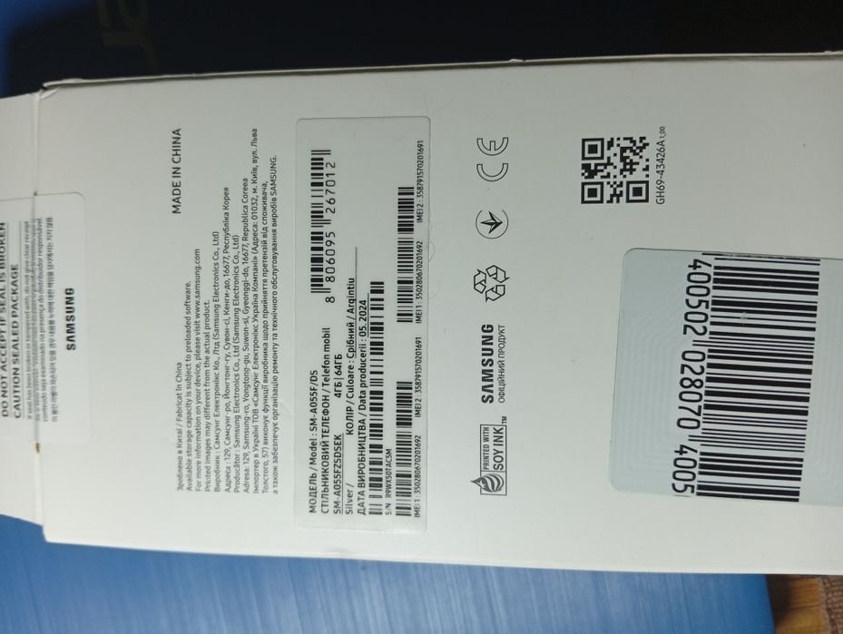 Продам Самсунг А05