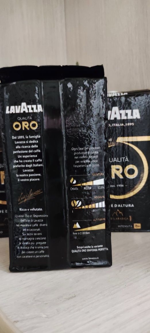 Кава Lavazza oro, rossa Лавацца мелена 250 г