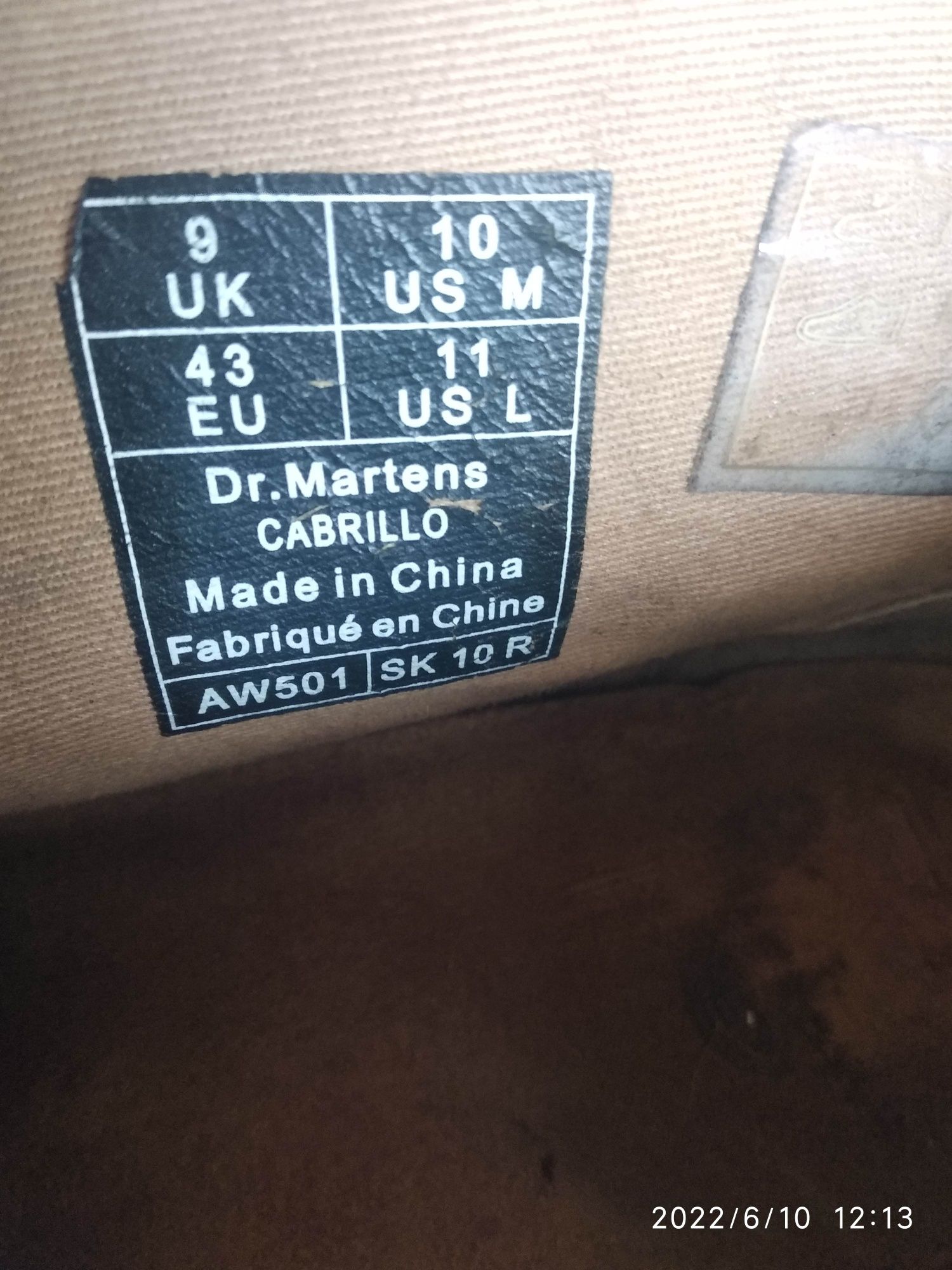 Ботинки Dr Martens стелька 27 см размер 43