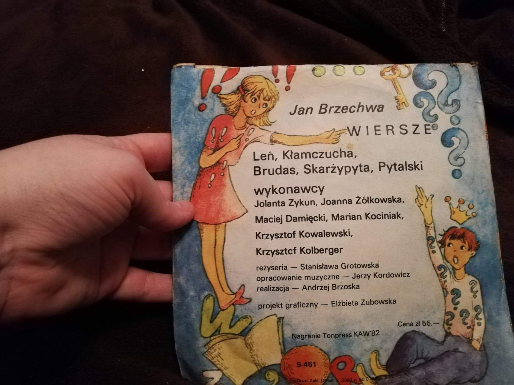 Płyta winylowa Jan Brzechwa wiersze