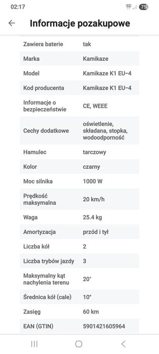 Kamikaze K1 - Elektryczna Hulajnoga 1000W, 60 km zasięgu przy 20 km/h