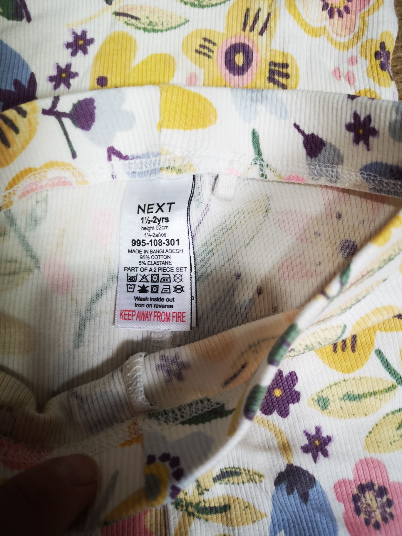 Komplet zestaw t-shirt bluzka i szorty spodenki prążek kwiaty Next 92
