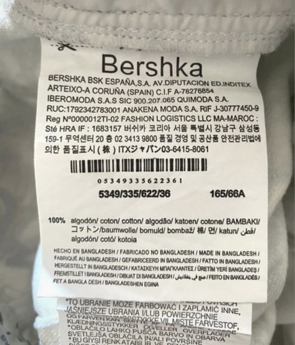 Spodnie Cargo Bershka Baggy