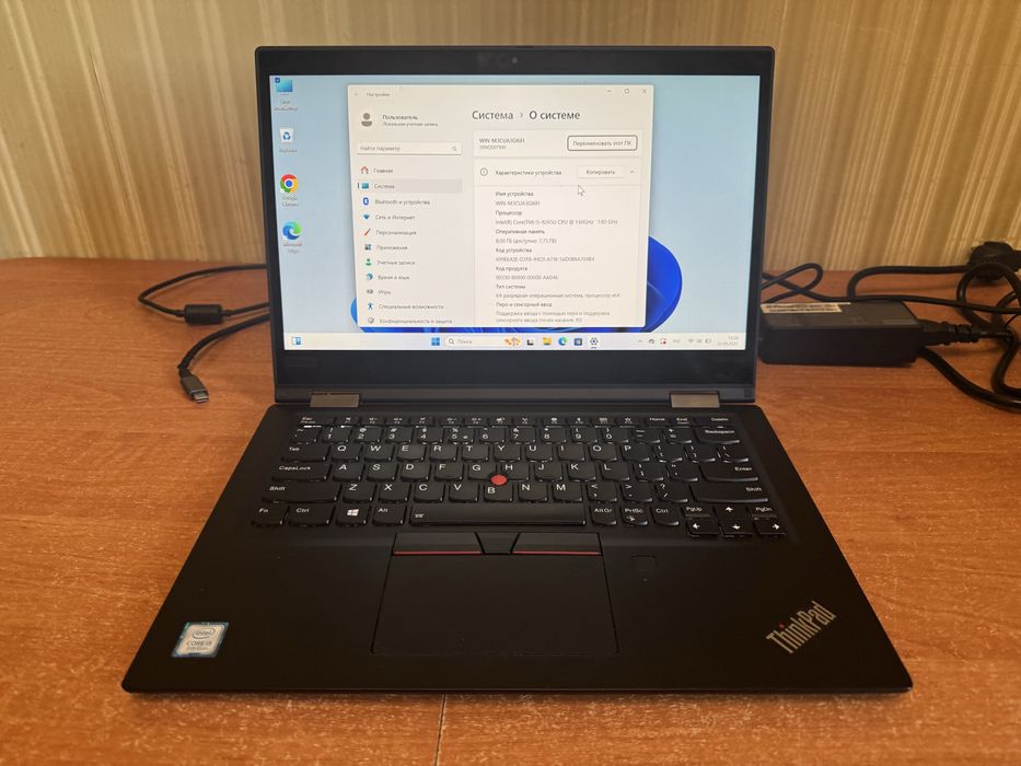 Ноутбук Lenobo X390Yoga core i5 8gen сенсорний
