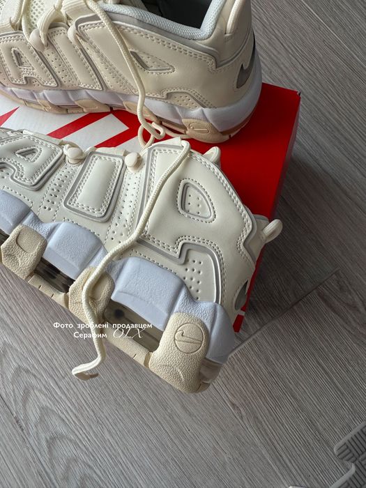 wmns` Nike Air More Uptempo Phantom (NEW IN BOX)