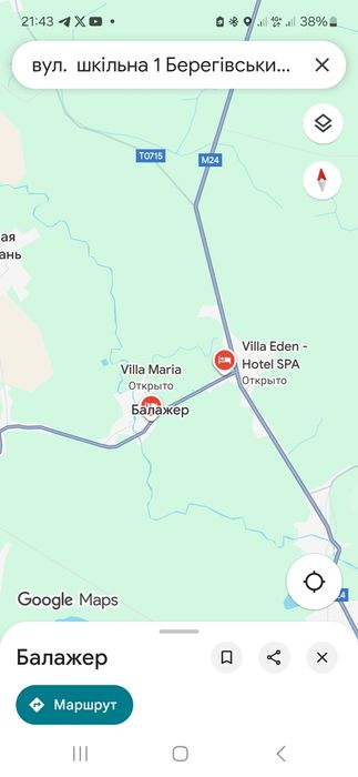 Продається земельна ділянка у селі Балавер (Берегівський район,