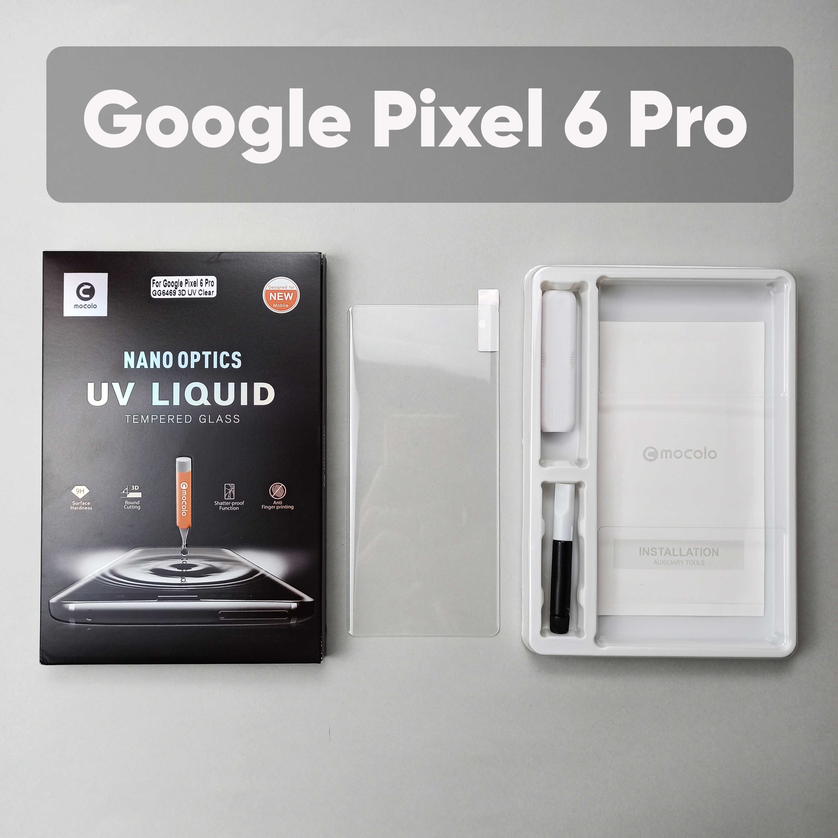 Защтное стекло Mocolo с ультрафиолетовым клеем для Pixel 6 Pro