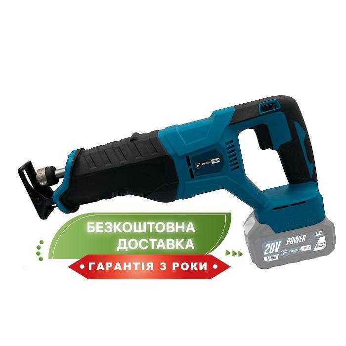 Акумуляторна шабельна пила PROFI-TEC BJR2032BL POWERLin ТУШКА 20V 32mm