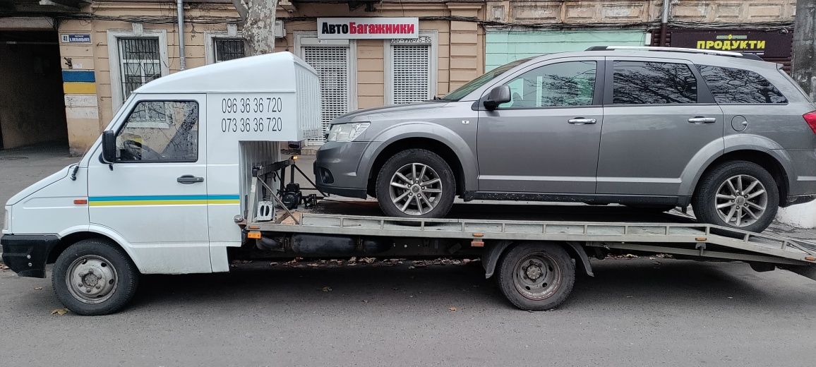 Не Дорого Эвакуатор Черноморск Ильичевск Евакуатор Черноморськ