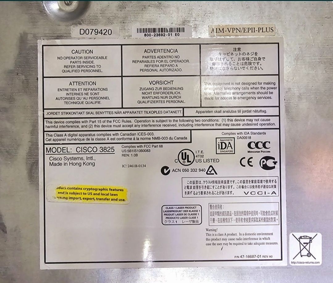 Маршрутизатор роутер Cisco 3800 Series 3825 сетевое коммутатор сиско