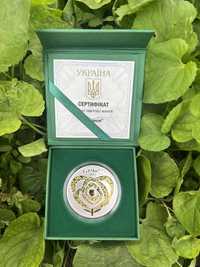 Монета Кохання, срібло 31,1 г, НБУ 10 гривень 2024 року