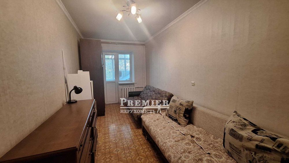 Продається 2 кімн. квартира