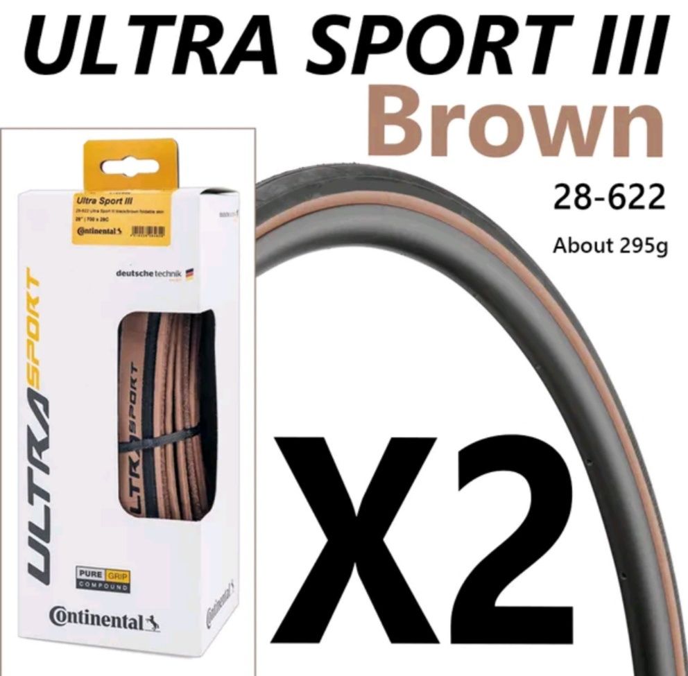 Покрышки Continental Ultra Sport 3 Black, Brown 25/28 mm