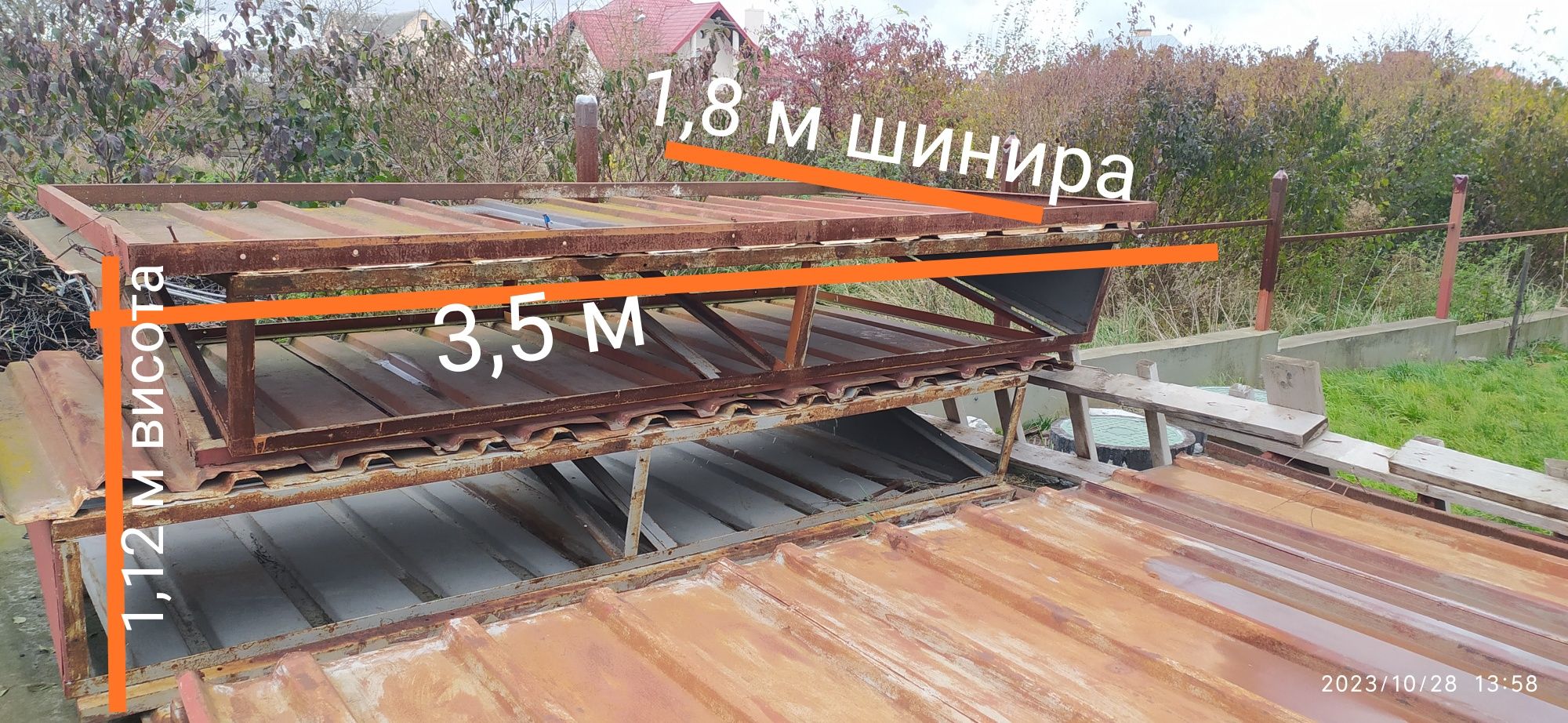 Гараж металевий (гараж металлический),