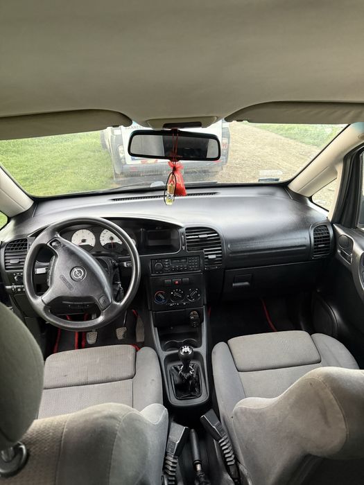 Цікавить обмін на буса