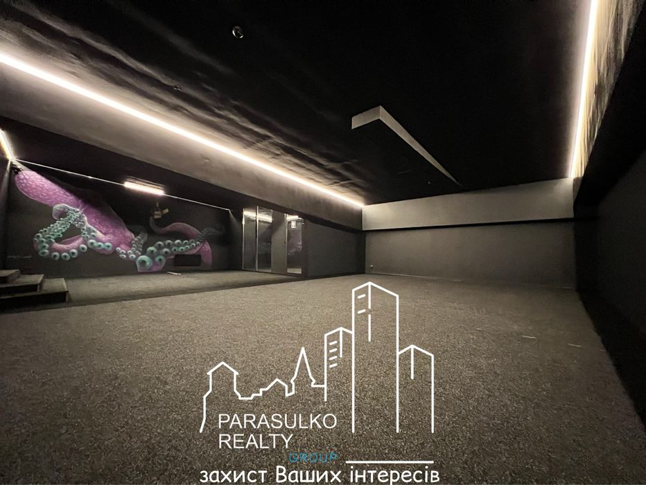 Приміщення про яке знають усі!