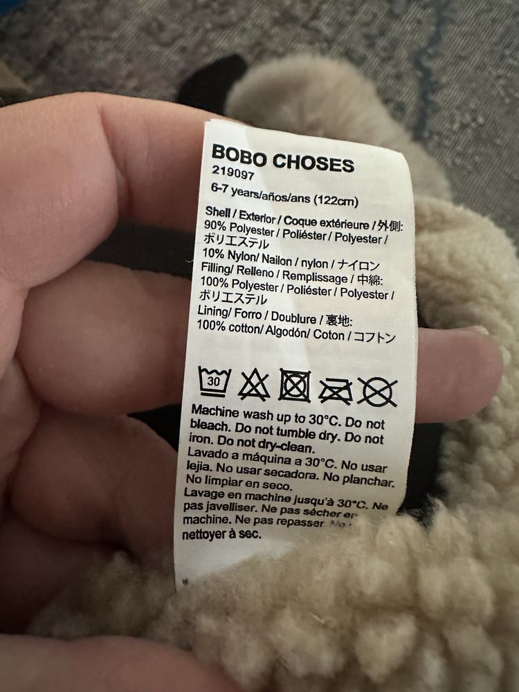 Kurtka ocieplana Bobo Choses dla dzieci 6-7 lat