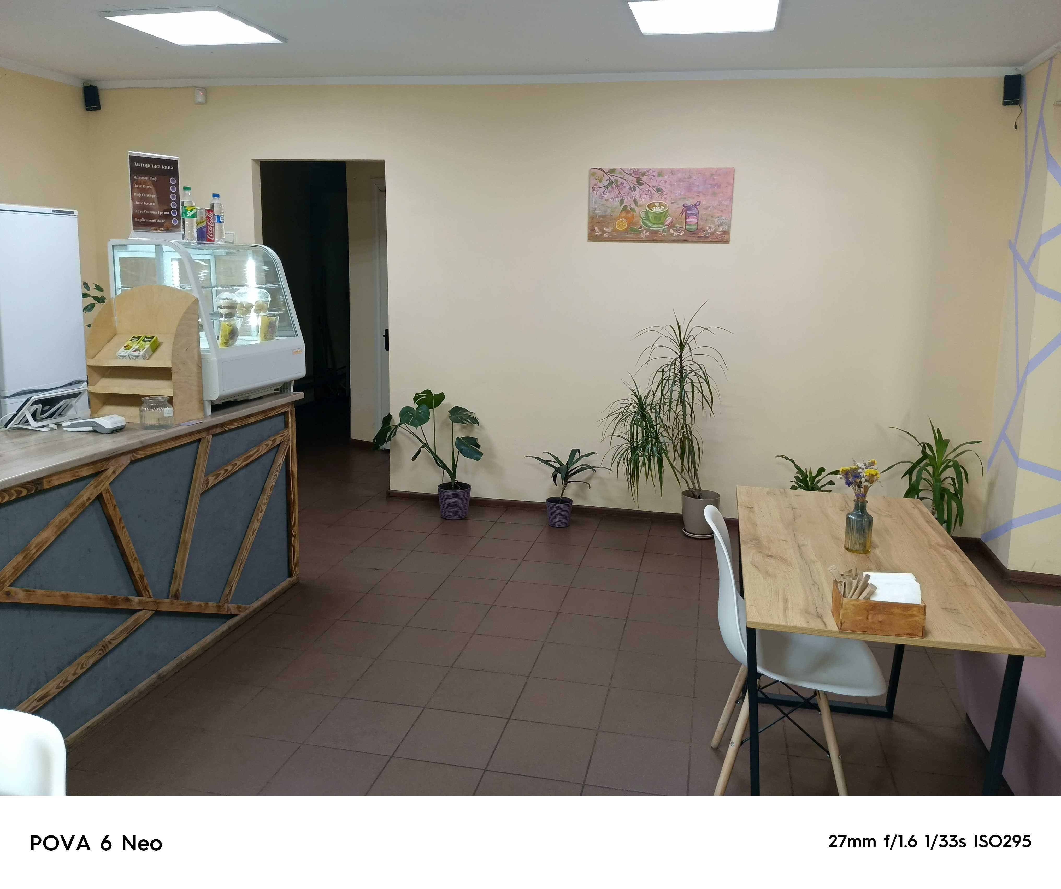 Продам нежитлове приміщення 48 кв.м. по вул.Прощенка
