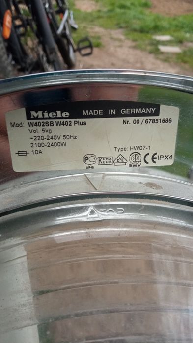 Міale пральна машина