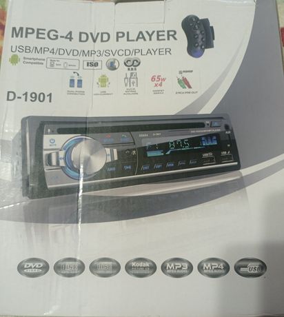 Автомагнітола MPEG-4 DVD Player D-1901