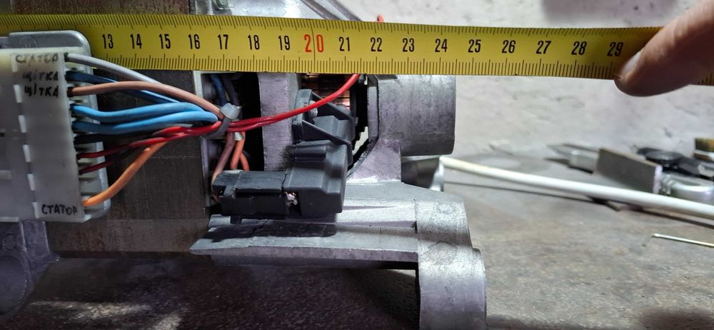 Двигун до пральних машин