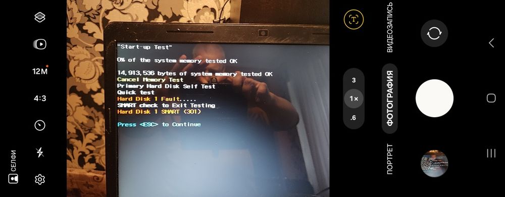 Ноут  Compaq Presario CQ57