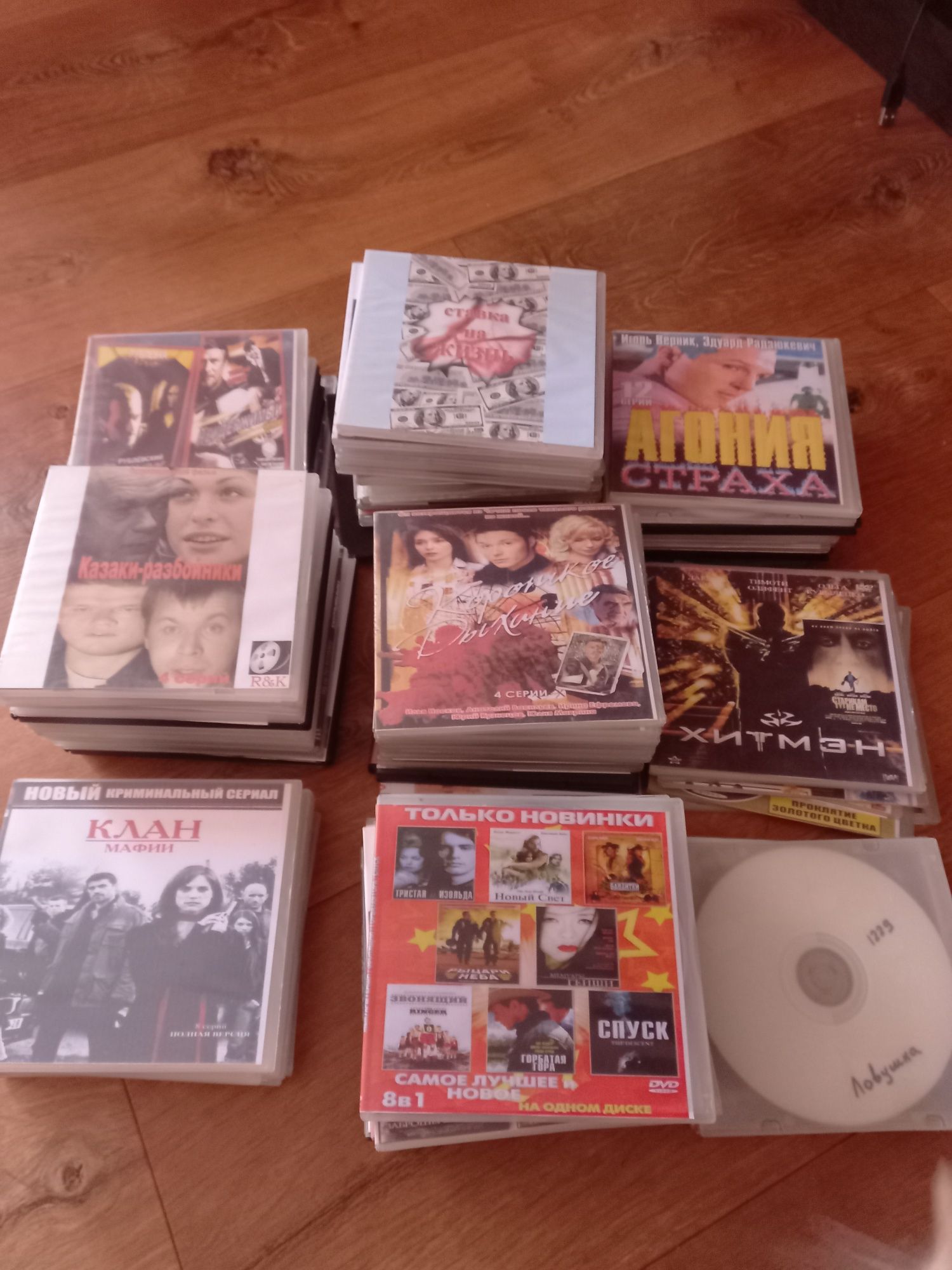 Продам DVD фильмы