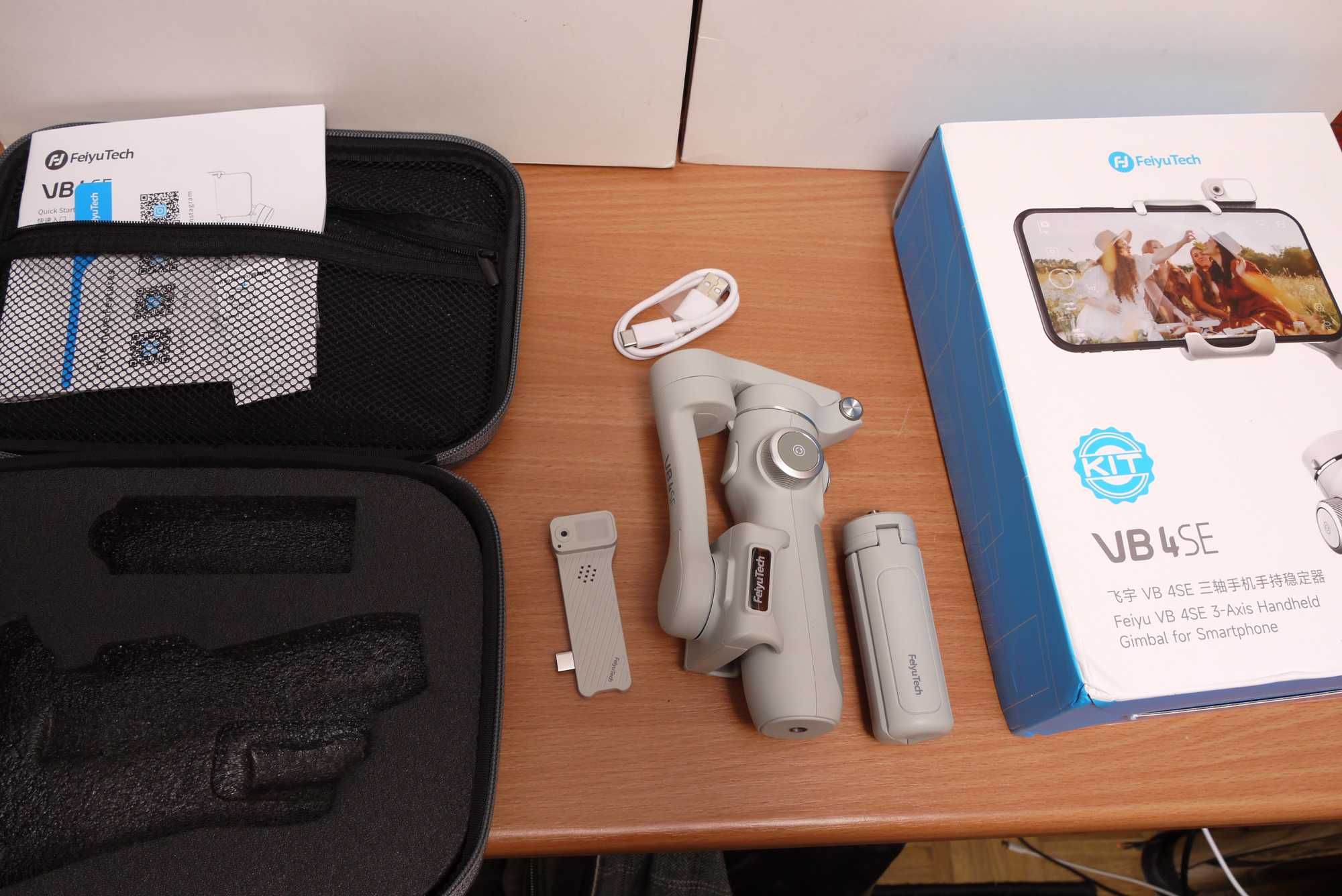 Feiyu Tech VB 4 SE Kit gimbal