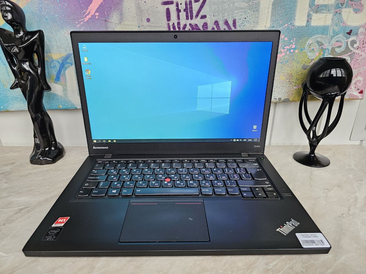 Ноутбук Lenovo T440s