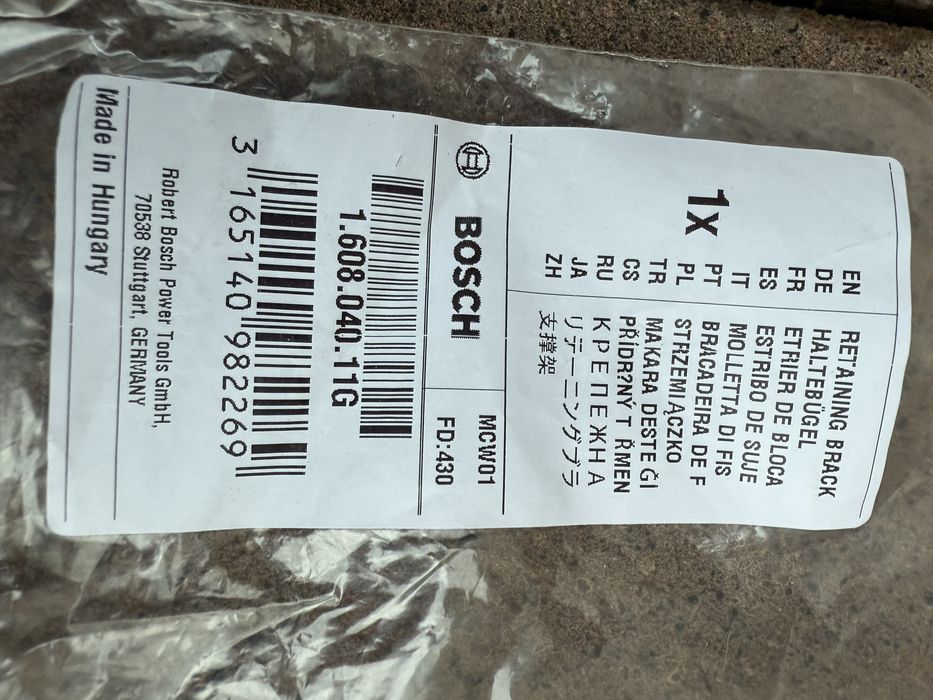 Wyrzynarka marki bosch