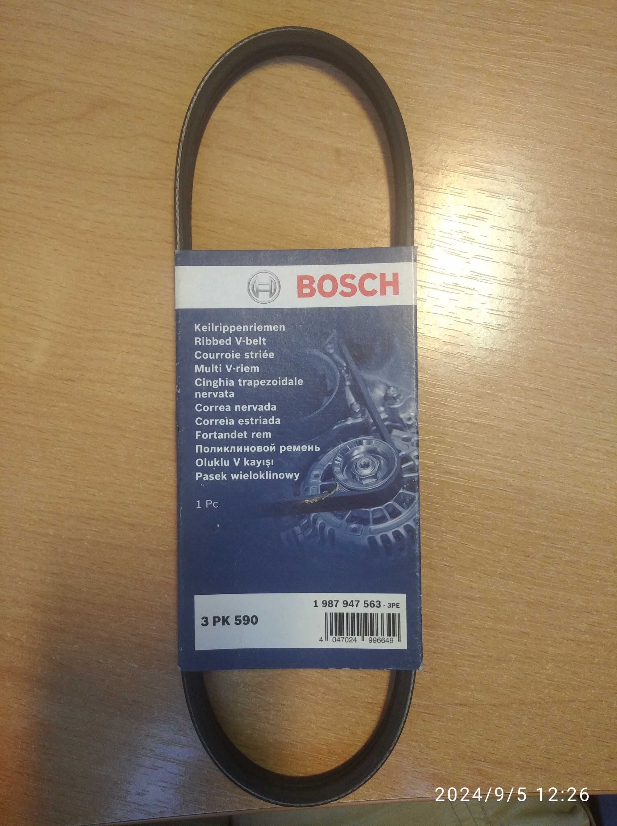 Полікліновой ремінь 1987947563, 6PK2465 на AUDI, Jaguar, Volvo, Jeep
