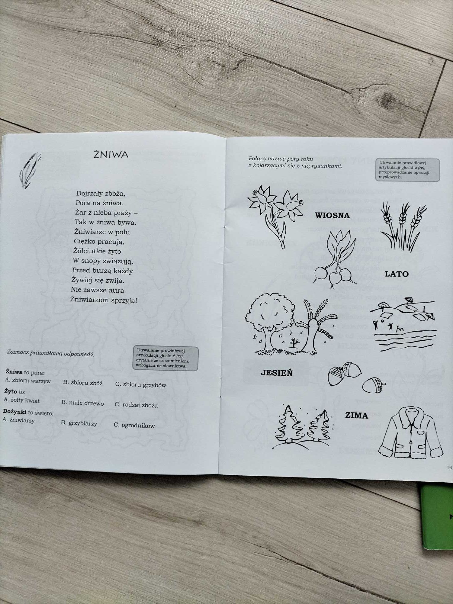 Logopedia: Mówię! Wierszyki i zabawy z sz, ż/ rz, cz, dż