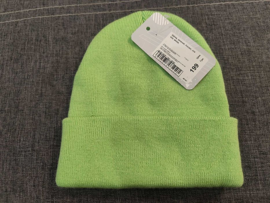 Шапка біні з принтом гурту Metallica (мерч), принт - зірка