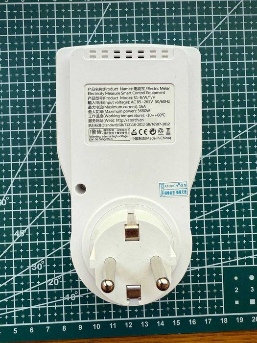 Розумний ватметр ATORCH S1B Bluetooth 16A EU