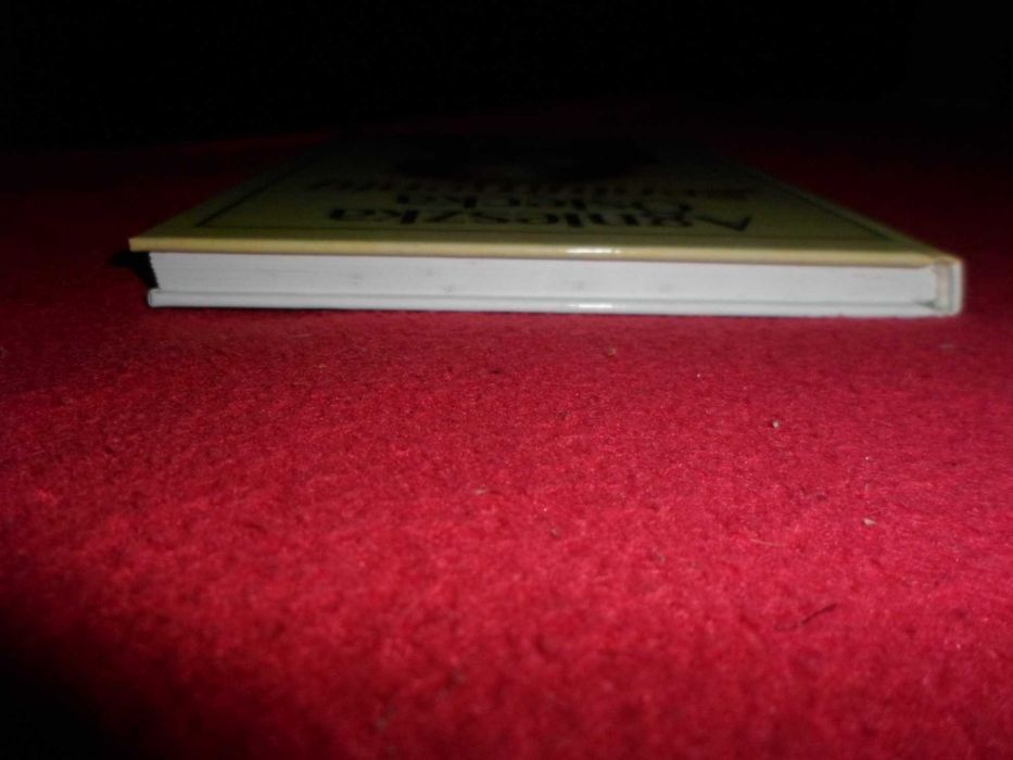 Agnieszka Osiecka - Sentymenty