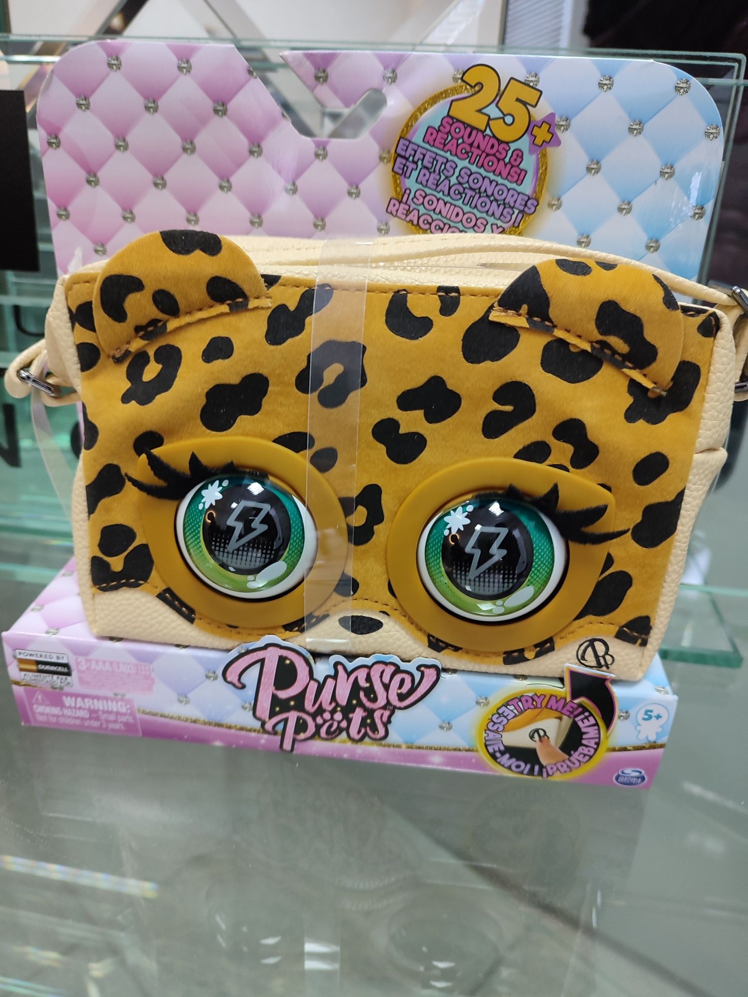 Інтерактивна іграшка сумочка Purse Pets Леолюкс для дівчинки furreal