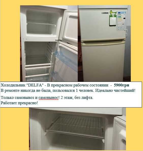 Продам свій музичний центр LG