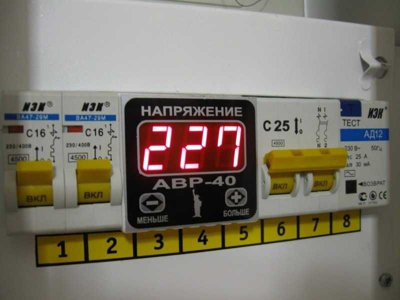 услуги электрика в Одессе,срочный вызов на дом Черёмушки,Таирово,Центр