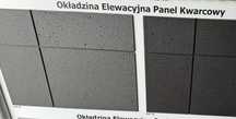Panel kwarcowy KG01