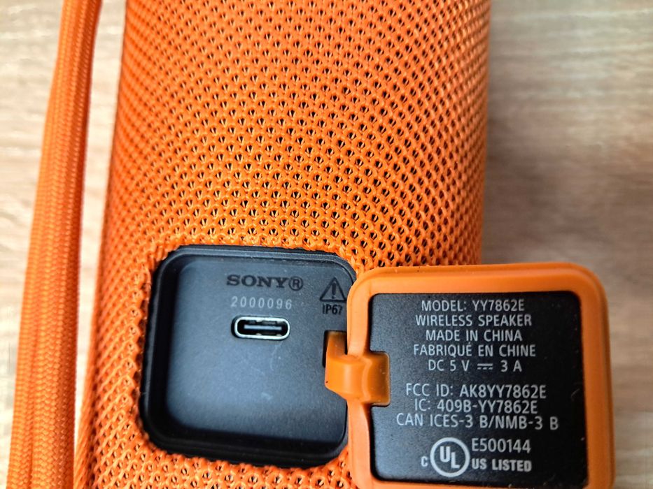 Блютуз колонка SONY ULT Field 1 Оранжева