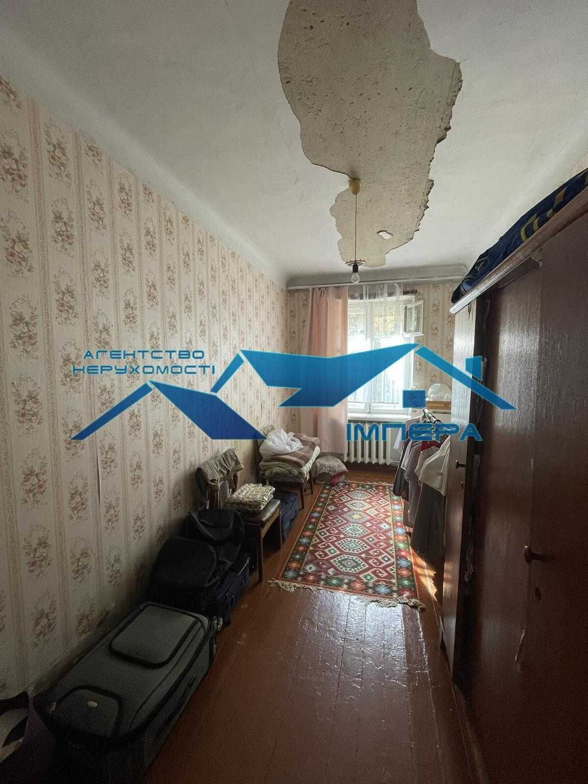 Продам 3к квартиру на Подолі