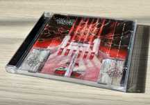 Vader - Welcome to the Morbid Reich