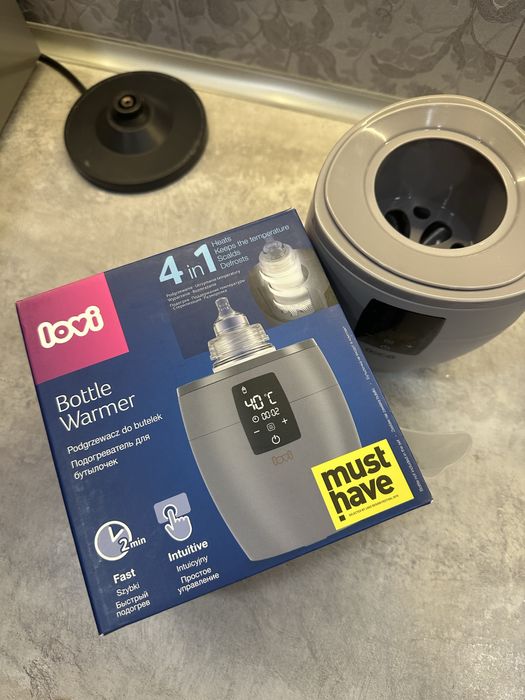 Підігрівач електричний для пляшечок LOVI - сірий