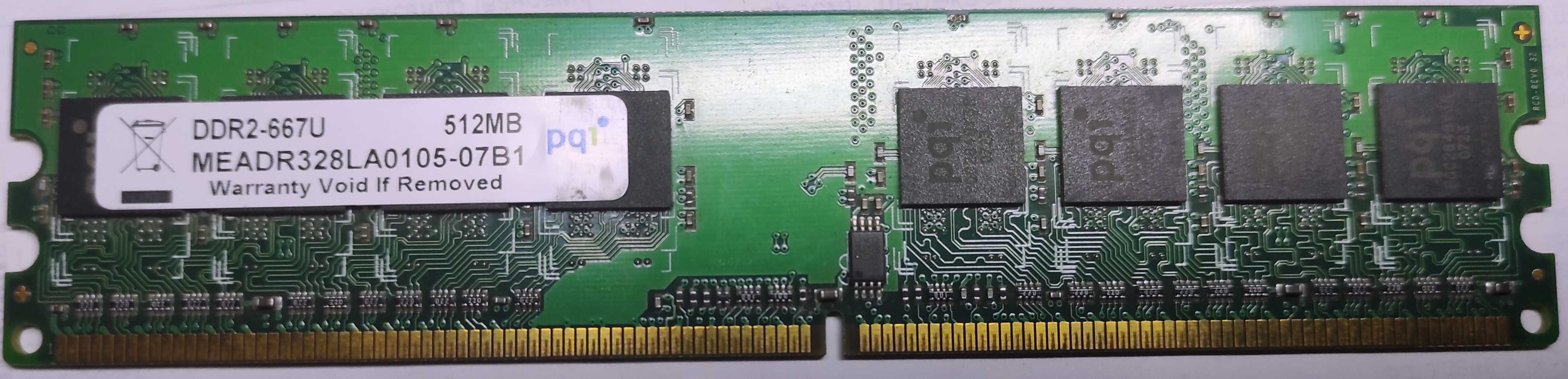 Оперативна пам'ять ОЗП DDR-2 512MB до ПК - 2 планки