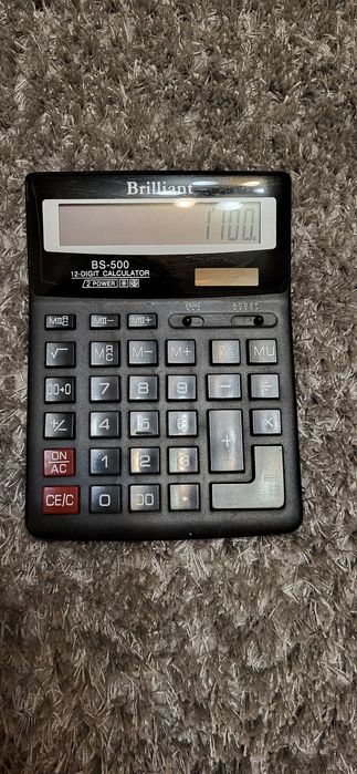 Калькулятор Brilliant BS-500