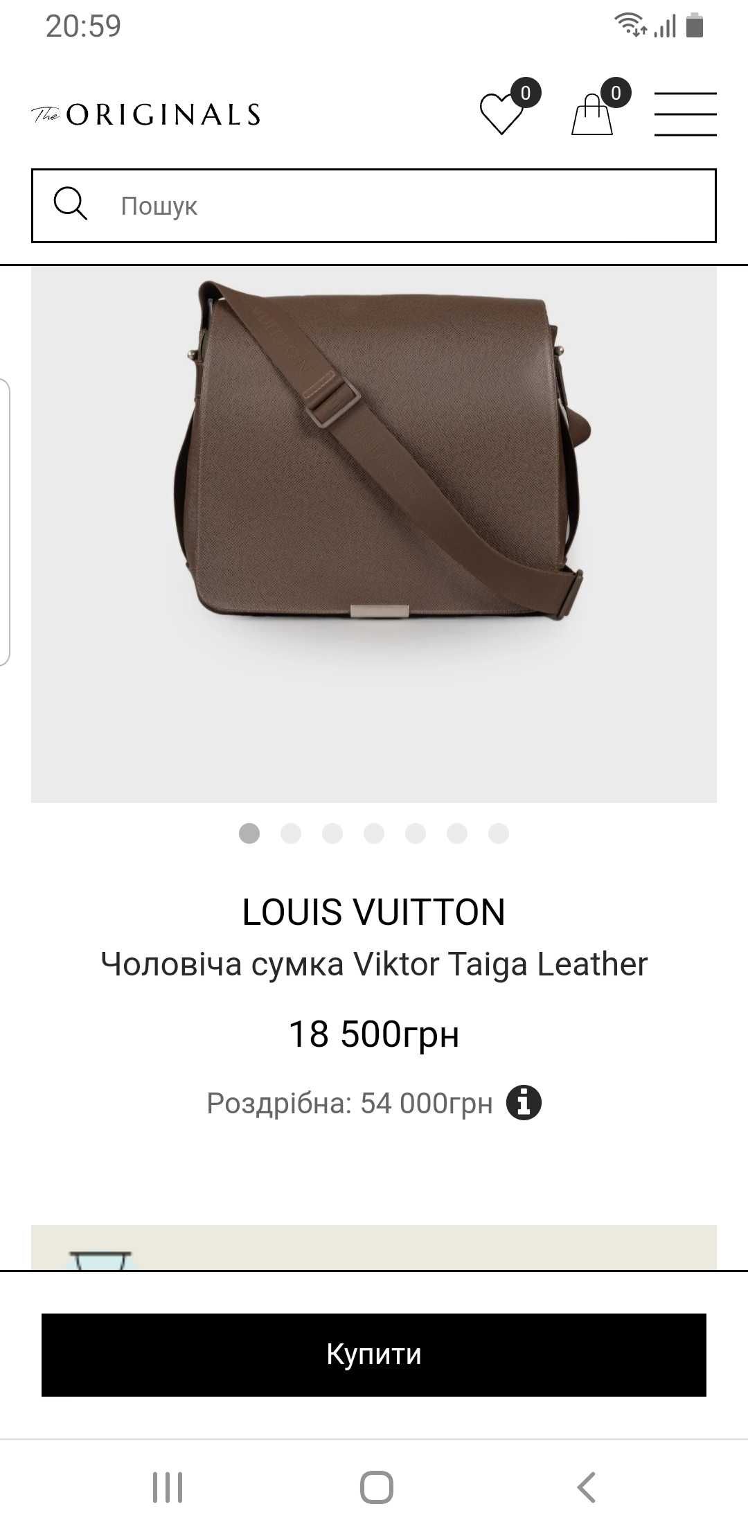 Оригинальная сумка Louis Vuitton Taiga Leather