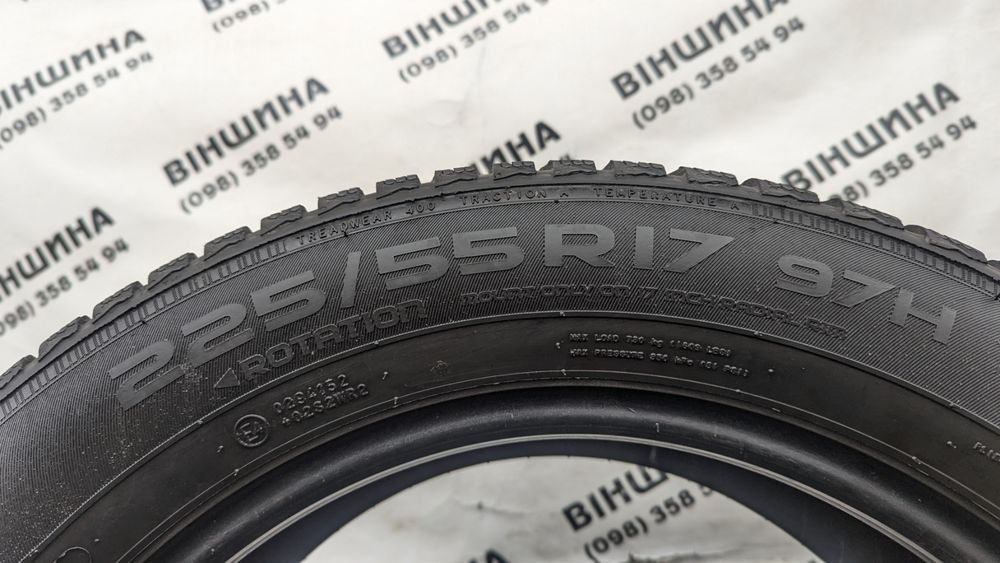 Шини 225/55 R 17 Nokian WR D4. Зима комплект. Колеса склад.